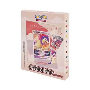 Colección Original de Cartas Coleccionables Chinas Simplificadas 7.0, Combinación de Exhibición de Cartas de Pokémon <span class=keywords><strong>Typhlosion</strong></span> y Lucario - Product Image 3