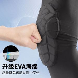 Rodilleras Deportivas de Verano para Niños - Protección Integral de Poliéster y Algodón, Diseño sin Costuras - Product Image 5