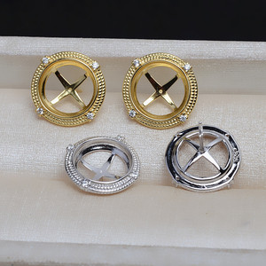 Set de Accesorios de Plata S925 para DIY, Perla de 11.5mm, Base Plana para Colgante de Concha de Caballito, Soporte para Pendientes de 25mm X 4mm, Tamaño Libre 4078 - Product Image 4