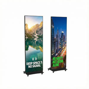 Panneau LED d'affichage d'artefacts PT, solution de petite taille pour les expositions de machines industrielles, musées, panneaux muraux LED P3, affichage LED - Product Image 1