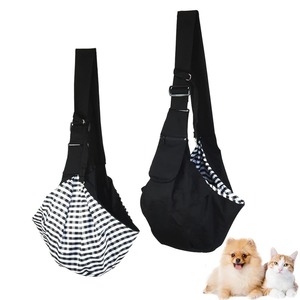 Canvas Foldable <b>Pet</b> Sling <b>Carrier</b> - Outdoor Portable Crossbody Bag for Dogs & Cats - Product Image 1