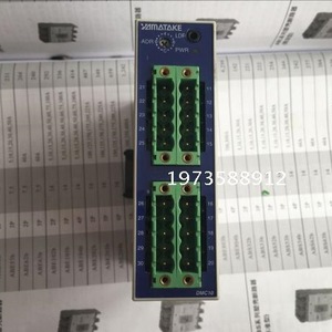 Regulador Multicanal Original DMC10S4CV0000 10A 24V Componente Industrial - Product Image 5