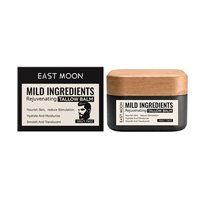 Crème hydratante pour le visage East Moon pour hommes, texture douce, hydratation délicate, soin du visage quotidien, étiquette privée, vente en gros