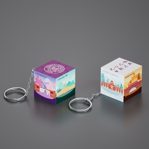 Tùy Chỉnh UV In Ấn Logo Trường Mini Ma Thuật <span class=keywords><strong>Cube</strong></span> Keychain Sáng Tạo Giải Nén Túi Câu Đố Khuyến Mại Quà Tặng Lưu Niệm - Product Image 6