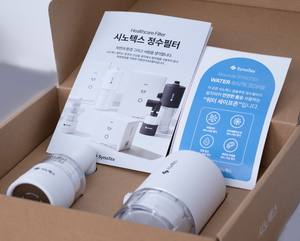 Filtro de agua Manual multiusos personalizado SynoTex, Instalación rápida, larga vida útil para uso doméstico al aire libre, precio de fábrica, cocina - Product Image 1