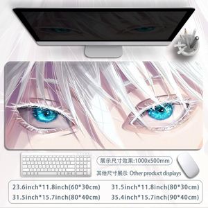 Cross Border Wholesale in Stock Japanese <b>Large</b> Mousepad Stain Resistant Non-Slip Office Desk <b>Mat</b> - Product Image 2
