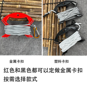 Good Fortune Fishing <b>Rope</b> 6m 10m 20m High Strength Slingshot Bridge Bucket Line Red Reel Plastic Material - Product Image 5