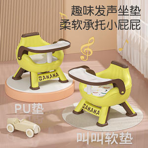 Chaise haute Ganana pour bébé de 0 à 12 mois, chaise d'alimentation multifonctionnelle portable en plastique avec plateau et coussin de siège - Product Image 2