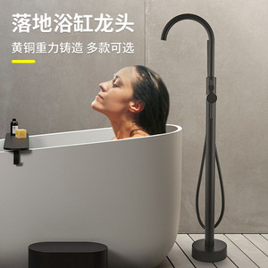 Grifo Vertical <span class=keywords><strong>de</strong></span> pie <span class=keywords><strong>de</strong></span> cobre, <span class=keywords><strong>columna</strong></span> <span class=keywords><strong>de</strong></span> baño <span class=keywords><strong>de</strong></span> agua fría y caliente, lavabo, <span class=keywords><strong>ducha</strong></span> <span class=keywords><strong>de</strong></span> flores, venta al por mayor, artículo para el hogar - Product Image 5