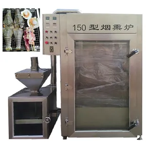 30kg capacity commercial industrial cold sausage and chicken meat bacon smoked oven house oven for sale