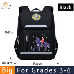 Besderwill Sac à dos scolaire personnalisé pour enfants Hot Selling Durable Cartoon Unicorn Horse with Logo for School Use - Product Image 2