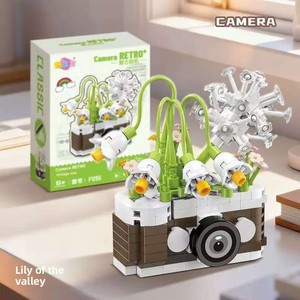 Bloques de Construcción de Plástico ABS Personalizados, Serie de Cámara Vintage con Flores Eternas, Juguete Educativo de Ensamblaje - Product Image 4