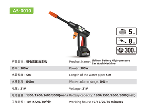 DTWA5-0010 haute pression Portable mousse <span class=keywords><strong>nettoyeur</strong></span> <span class=keywords><strong>vapeur</strong></span> lavage pistolet sans fil électrique nettoyage batterie au Lithium Machine de lavage de voiture - Product Image 2