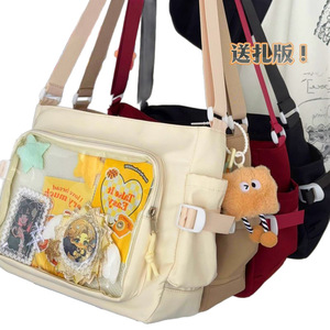 Bolso bandolera de lona con cierre de cremallera cuadrado horizontal, resistente al agua, estilo japonés, uso diario, para todas las estaciones - Product Image 5