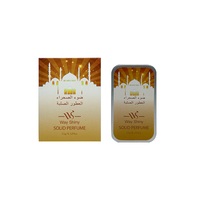 Parfum solide exquis de style arabe, Eau Fraîche, fragrance festive, parfum masculin portable, senteur boisée longue durée, notes orientales épicées