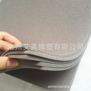 Feuille de mousse EVA sur mesure, ignifuge, insonorisante, pour emballage à joint fixe - Product Image 2