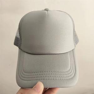 定制印花网帽可调节设计团队活动企业礼品体育活动促销 - Product Image 6