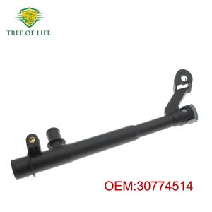 Manguera de refrigerante Tree Of Life para piezas de repuesto de radiador Volvo, 3 tipos - Product Image 2