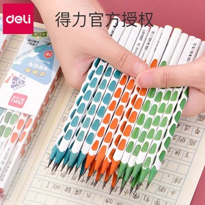 Deli Triangular Pencil 2B HB Exam Pencil For Elementary Students With Grip Design - Product Image 1