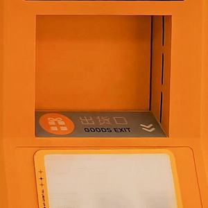 Distributeur automatique de boissons et de collations, armoire à casiers, libre-service, commercial, sans personnel, code QR, écran tactile, SDK, pièces - Product Image 5