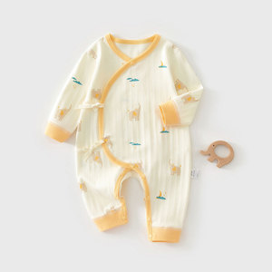 Combinaison bébé en coton tricoté unisexe style pleine lune toutes saisons - Product Image 1