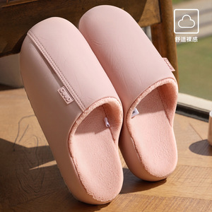 Chaussons en coton pour femmes, motif lapin, oreilles tombantes, en peluche, antidérapants, pour la maison - Product Image 2