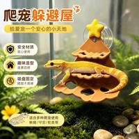 Nouveaux abris pour reptiles sur arbres, ventouses pour sapins de Noël, cachettes, habitats imprimés en 3D pour serpents de maïs et geckos