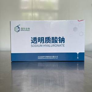 Acido ialuronico idratante a lunga durata ad alta efficienza profonda ad alta efficienza - Product Image 6