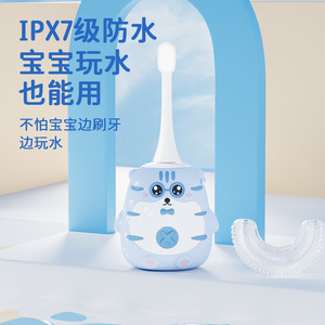 Cepillo de dientes eléctrico para niños, cerdas suaves, 2-12 años, temporizador inteligente, recargable, cuerpo de plástico resistente al agua IPX4 - Product Image 2