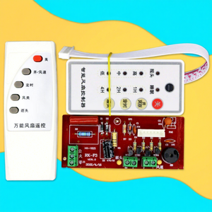 Placa de Control Remoto Universal para Ventilador Vemaster RK-F3, Placa de Circuito de Plástico para Piezas de Ventiladores Eléctricos Domésticos - Product Image 1
