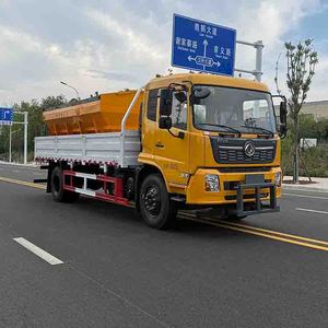 Véhicule de déneigement multifonctionnel Dongfeng 4x2, camion à <span class=keywords><strong>neige</strong></span> avec <span class=keywords><strong>pelle</strong></span> à <span class=keywords><strong>neige</strong></span> - Product Image 4