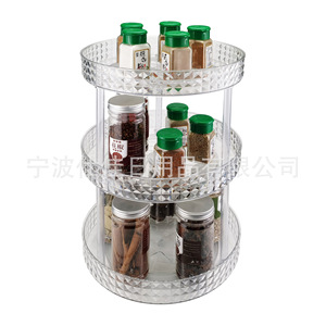 Nuevo estante de almacenamiento giratorio de 360 grados, plataforma giratoria transparente Lazy Susan, estante de almacenamiento giratorio de 360 grados. - Product Image 1
