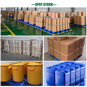 コーシャーハラール20:1 10:1 Humulus Lupulusホップ花エキスパウダー - Product Image 5