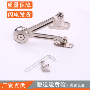 Tige de support réglable pour armoire en alliage de zinc avec mécanisme d'arrêt flexible pour portes d'armoires, installation facile - Product Image 4