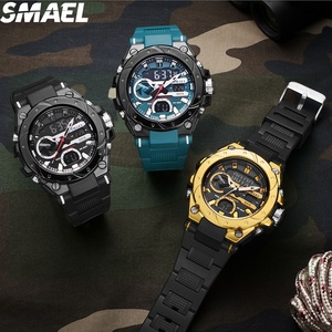 นาฬิกาข้อมือดิจิตอล SMAEL 8029 สำหรับผู้ชาย รุ่นสั่งทำพิเศษ พร้อมฟังก์ชั่นจับเวลา กันน้ำได้ 50 บาร์ - Product Image 6