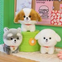 Peluches Teddy Pets, chiot réaliste, peluche moelleuse, jouet en peluche mignon, petit chow, pomeranian, corgi, yorkie, avec un charme, cadeau pour fille