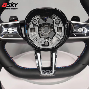 Venta Directa de Fábrica para <span class=keywords><strong>BMW</strong></span>, Volante ID8 de Cuero Nuevo a Bajo <span class=keywords><strong>Precio</strong></span>, Compatible con G06 G20 F10 F30 M3 <span class=keywords><strong>M5</strong></span> G01 G30 - Product Image 4