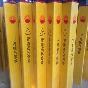 FRP Pultruded <b>Rods</b> Fiberglass Driveway Marker Posts - Product Image 5