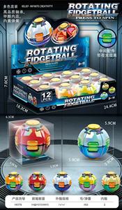 Fidget Spinner en plastique coloré, jouet anti-stress lumineux, <span class=keywords><strong>boule</strong></span> rotative à presser, jouet portable pour les doigts, cadeau de fête pour enfants - Product Image 2