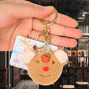 Plush Bear Keychain Cute <b>Cartoon</b> Animal Doll Accessory Creative <b>Backpack</b> Pendant Unisex Gift For Kids 8 13 Years - Product Image 4
