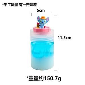 Vente en gros de slime parfumé à double couche extra-extensible, slime cristallin avec un adorable Stitch - Product Image 6