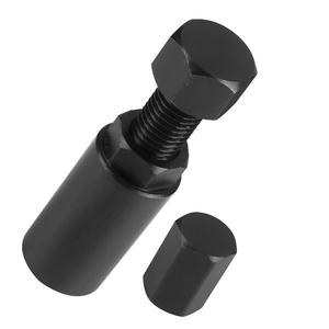 Extractor de Volante M24 X 1.5 R.H. Compatible con CRF <span class=keywords><strong>450R</strong></span> 02-08, CRF250R/CRF250X 03-09 Kawasaki KX 250F 04-10 <span class=keywords><strong>Yamaha</strong></span> <span class=keywords><strong>YZ</strong></span> 450F 06-13 - Product Image 4