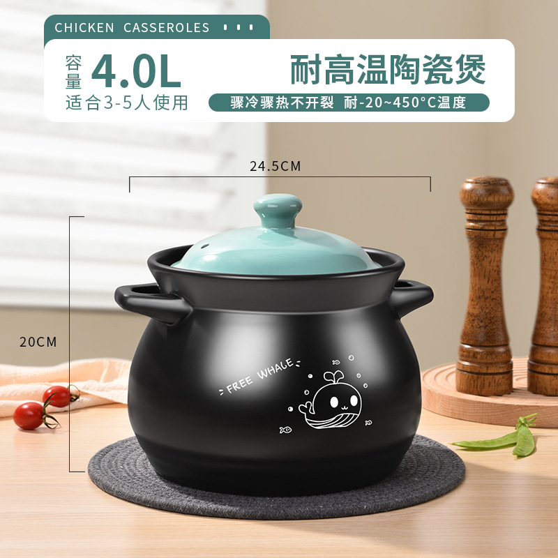 4.0L Whale Ceramic Pot for Stewing Pork Ribs (Serves 3-5)
