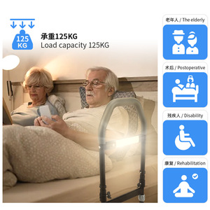 ราวจับข้างเตียงพร้อมไฟเซ็นเซอร์อัจฉริยะ ปรับความสูงได้ 48-53 ซม. สำหรับผู้สูงอายุ ป้องกันการล้ม - Product Image 4