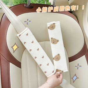 Almohadillas de hombro para cinturón de seguridad de coche Love Bear Rabbit, de hilo de algodón, para todas las estaciones, protección antifricción - Product Image 4