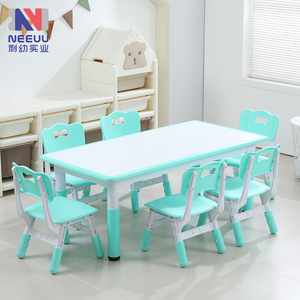 Trẻ Em Bàn Và Ghế Đặt Trẻ Em Nghiên Cứu Chiều Cao Bàn Có Thể Điều Chỉnh Trẻ Em Gỗ Và Nhựa Bàn Ghế Đặt Toddler Chăm Sóc Trẻ Em Đồ Nội Thất - Product Image 1