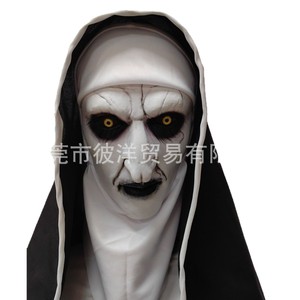Masque en latex de nonne enrobée, taille unique, accessoire effrayant pour fête d'Halloween, couvre-chef de costume de la Vierge Marie - Product Image 5