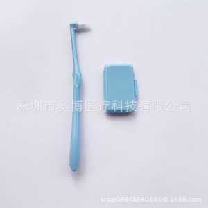 Brosse à dents jetable à poils souples pour adultes, avec étui, pour voyages transfrontaliers - Product Image 3