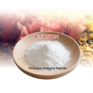 Prix usine algues marines hydrolysat végétalien Porphyra Variegata santé vieillissement supplément pour la peau et l'immunité - Product Image 1