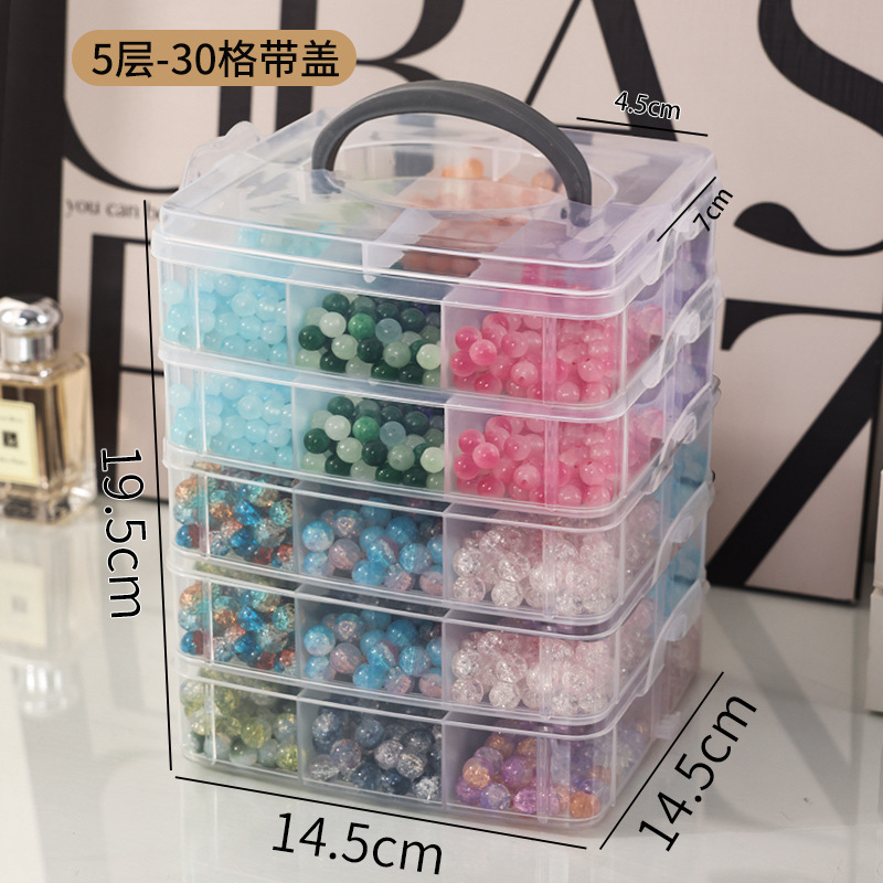 5 layers - 30 compartments with lid